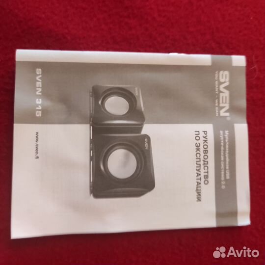 Колонки USB для компьютера Sven 315