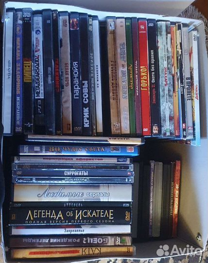 DVD диски(Фильмы)