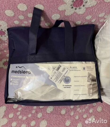 Утяжеленное одеяло Medsleep