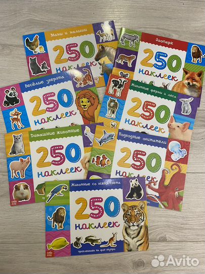 Набор книг с наклейками 1750 наклеек