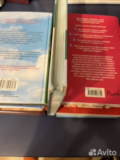 Учебник Алгебра 9 класс 2-я часть мордкович