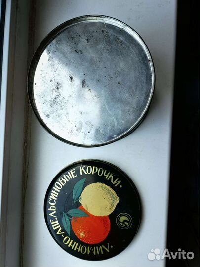 Коробка Подарочная Жестяная