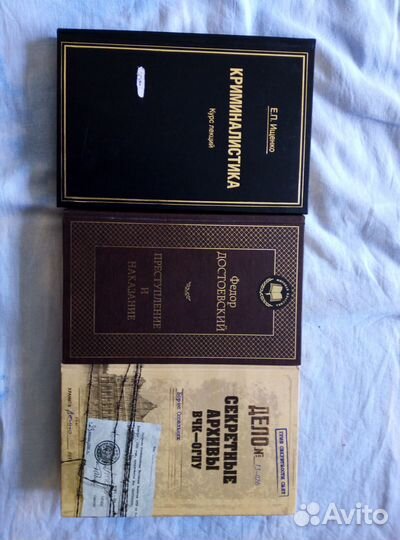 Шерлок холмс