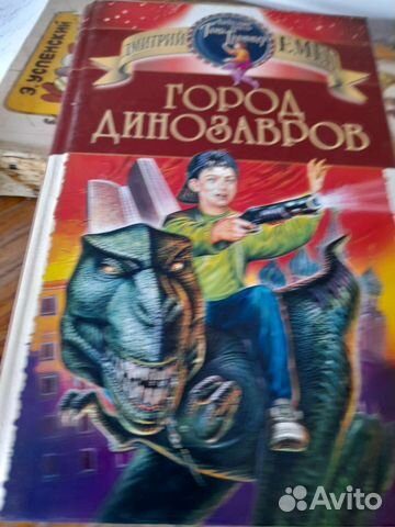 Детская литература