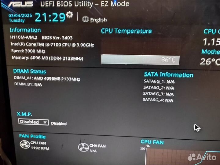 Системный блок I3 7100 4gb ddr4