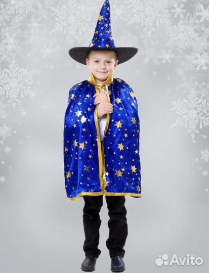 Новогодний костюм для мальчика