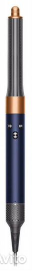 Стайлер Dyson HS05 Long Prussian blue / Cooper