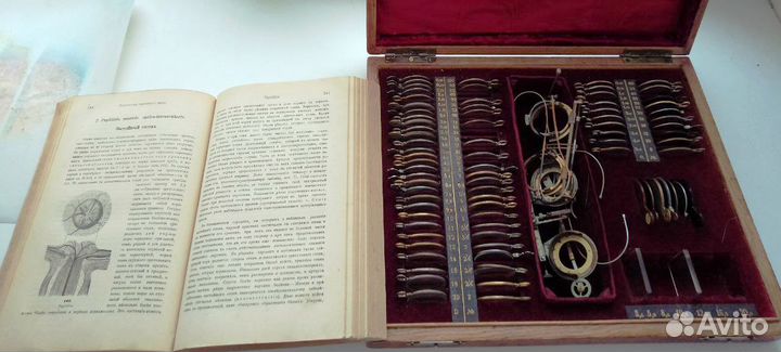 Антикварный набор офтальмолога кон. 19в нач 20 в И