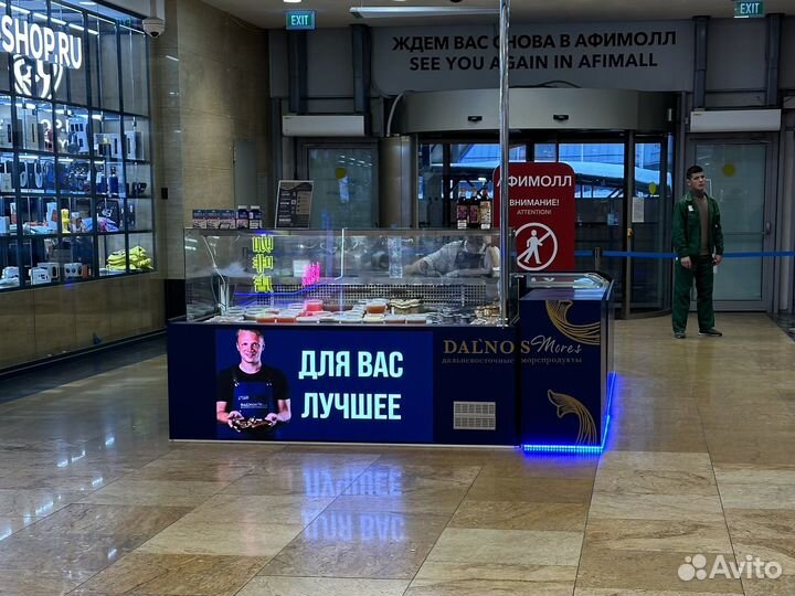 Готовый прибыльный бизнес с окупаемостью 10 мес