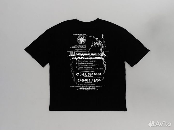 Футболка Booker - Трезв black