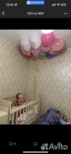 Детская кроватка с маятником трансформер