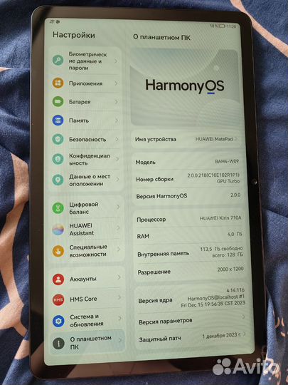 Планшет для рисования,Huawei matepad 10.4