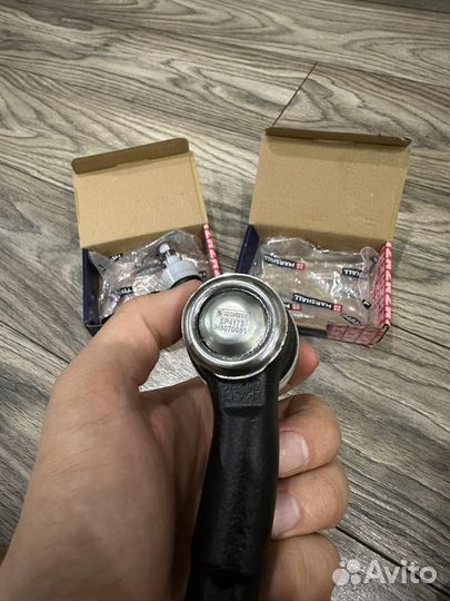 Рулевые наконечники vag