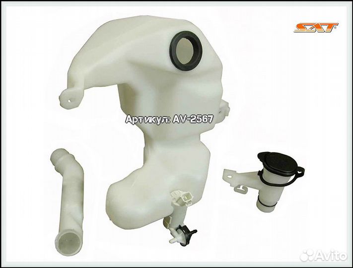 Бачок омывателя honda FIT 2007 - 2013 с мотором