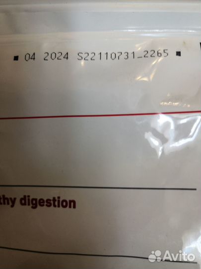 Корм Hill's (Хиллс с курицей) для взрослых собак