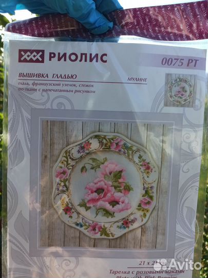 Наборы для вышивания гладью. Panna