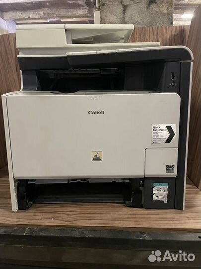 Принтер Мфу лазерное Canon i-sensys MF8330Cdn