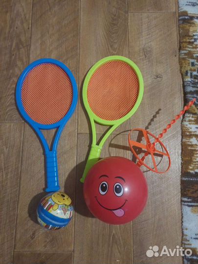 Игрушки пакетом