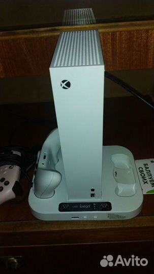 Xbox series s