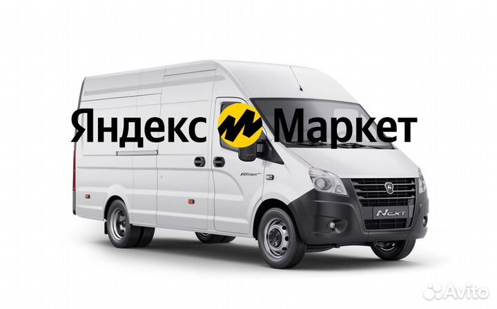 Водитель на личном грузовом автомобиле (фургон)