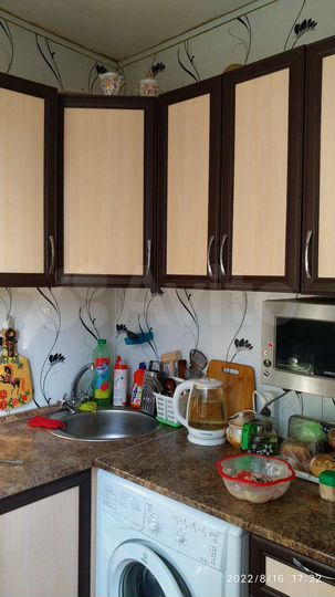 2-к. квартира, 48 м², 2/5 эт.