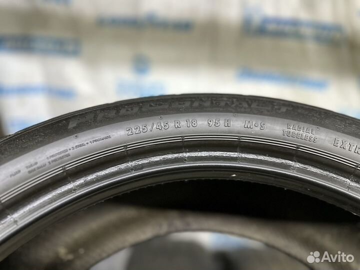 Continental ContiProContact GX 225/45 R18 95H