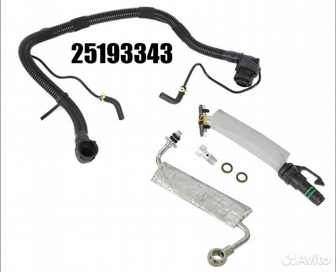 Трубка охлаждения турбины Opel, Chevrolet