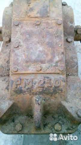 Редуктор рм-250