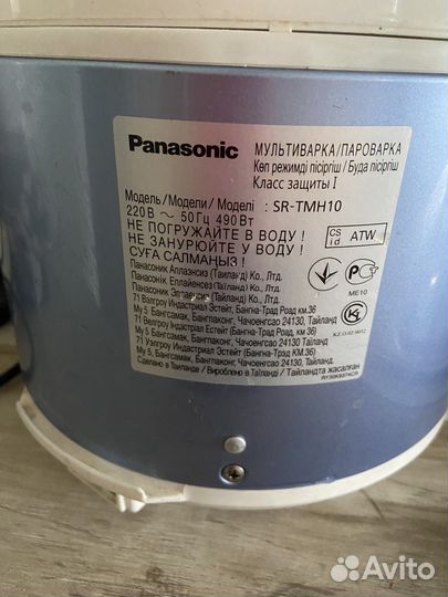 Мультиварка panasonic