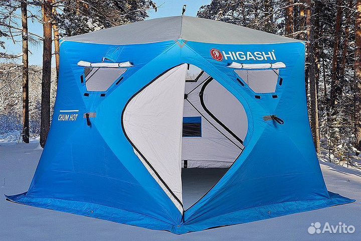 Палатка для зимней рыбалки Higashi трёхслойная