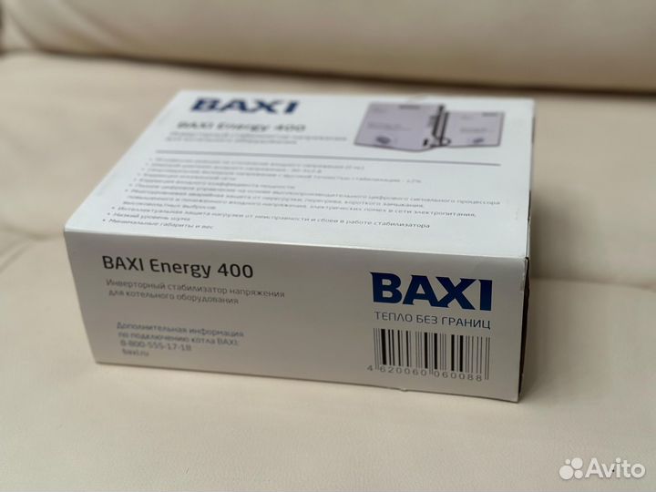 Стабилизатор напряжения baxi ST40001 energy 400