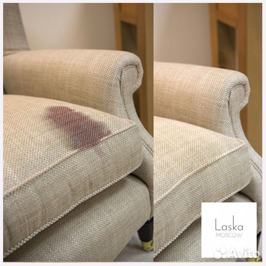 Химчистка мебели / Чистка диванов, матрасов