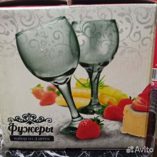 Фужер