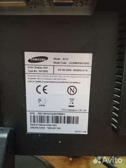Монитор Samsung syncmaster 931c (19