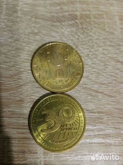 Стаканы и житоны