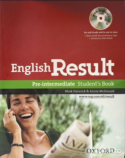 English Result - общий курс английского языка