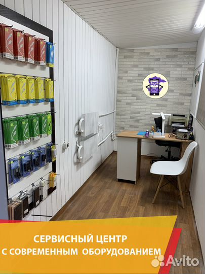 Ремонт телефонов iPhone, Samsung, Xiaomi, Honor др