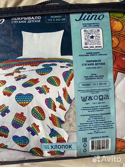 Детское постельное белье новое