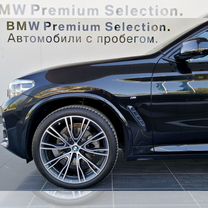 BMW X4 2.0 AT, 2020, 38 630 км, с пробегом, цена 5 650 000 руб.