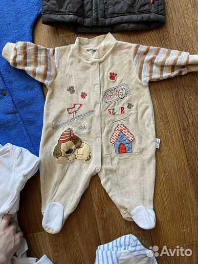 Одежда для мальчика пакетом 0-12 месяцев