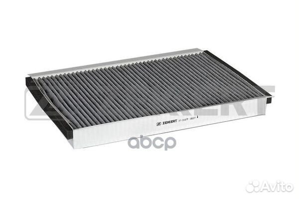 Фильтр салонный антибакт. MB Sprinter B906 06- VW