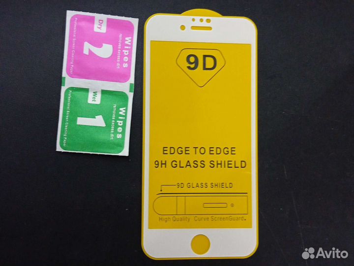 Защитное стекло на iPhone 6s белое