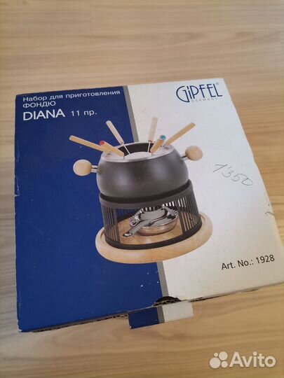 Фондюшница gipfel, набор для фондю