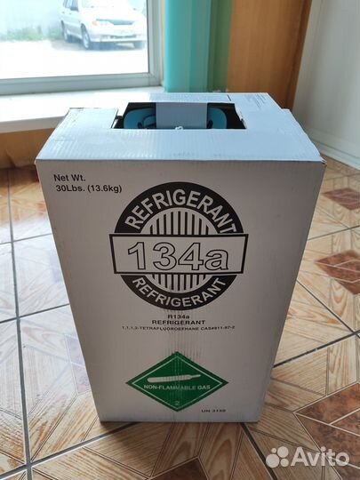 Фреон 404 и др