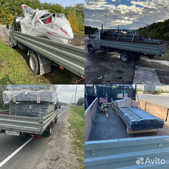 Грузоперевозки газель открытая доставка груза 6м