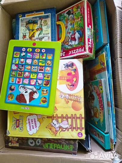 Детские игрушки пакетом