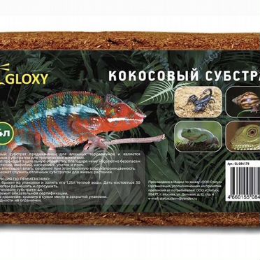 Минеральный комплекс для улиток