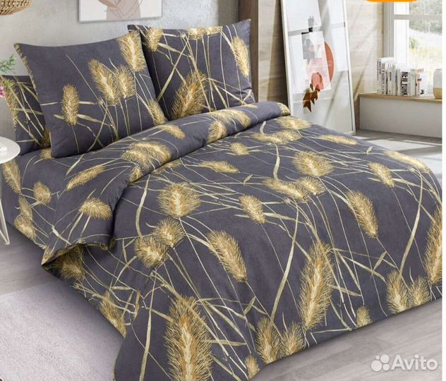 Ткань хлопок,поплин