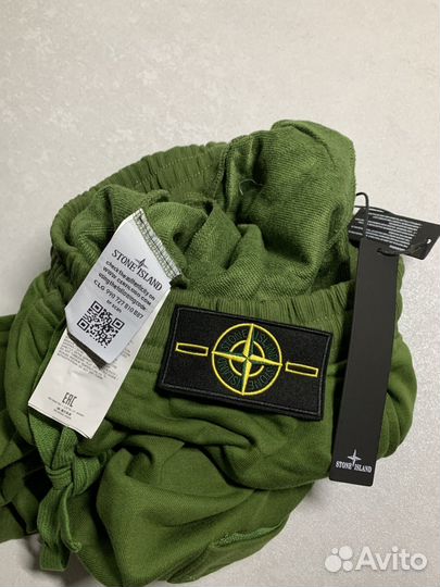 Штаны Stone Island