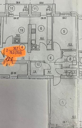 3-к. квартира, 85 м², 1/8 эт.